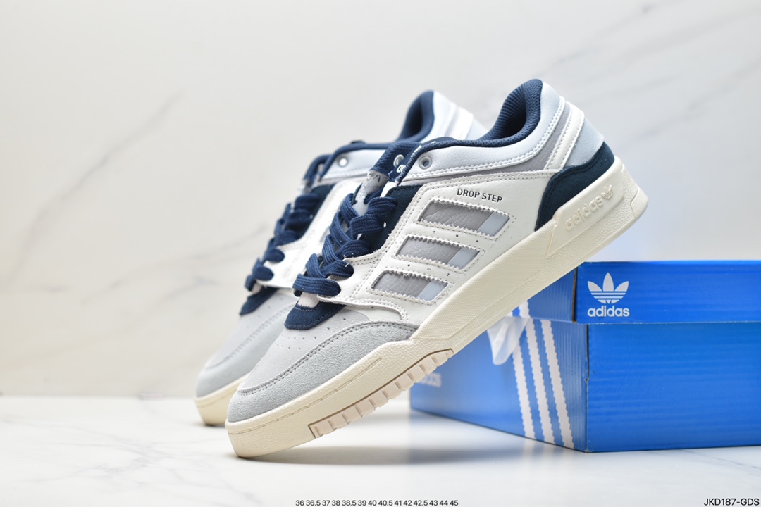 Adidas Originals 2020 DROP STEP XL clover new HQ7119