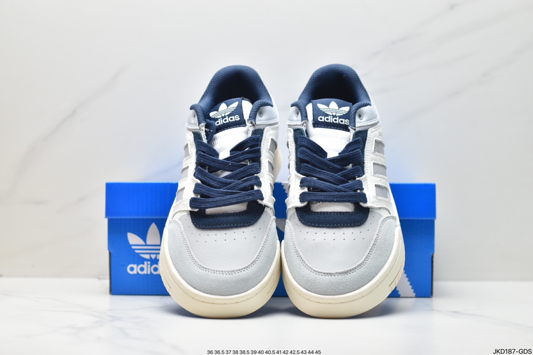 Adidas Originals 2020 DROP STEP XL clover new HQ7119