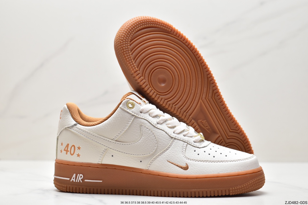 Nike Air Force 1 BS9055-742