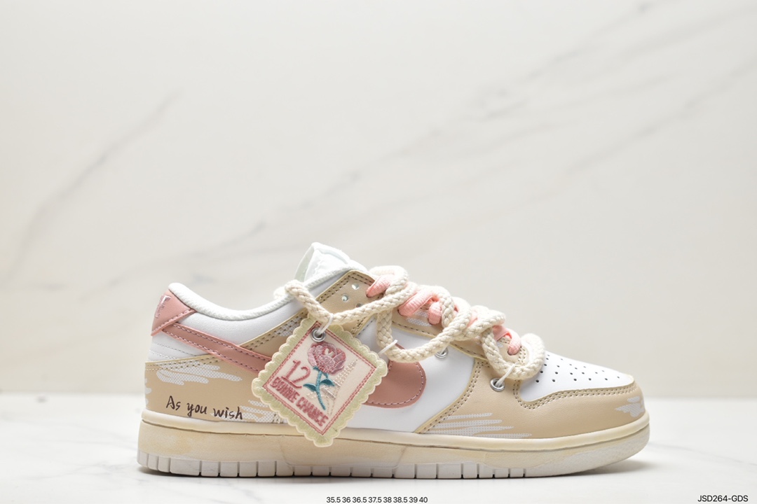 板鞋, Nike Dunk Low, Nike Dunk, NIKE, Dunk Low, Dunk, DD1503-112, DD1503 - 耐克 Nike Dunk Low 玫瑰布贴 时尚复古 防滑耐磨 低帮 休闲板鞋 棕白 DD1503-112