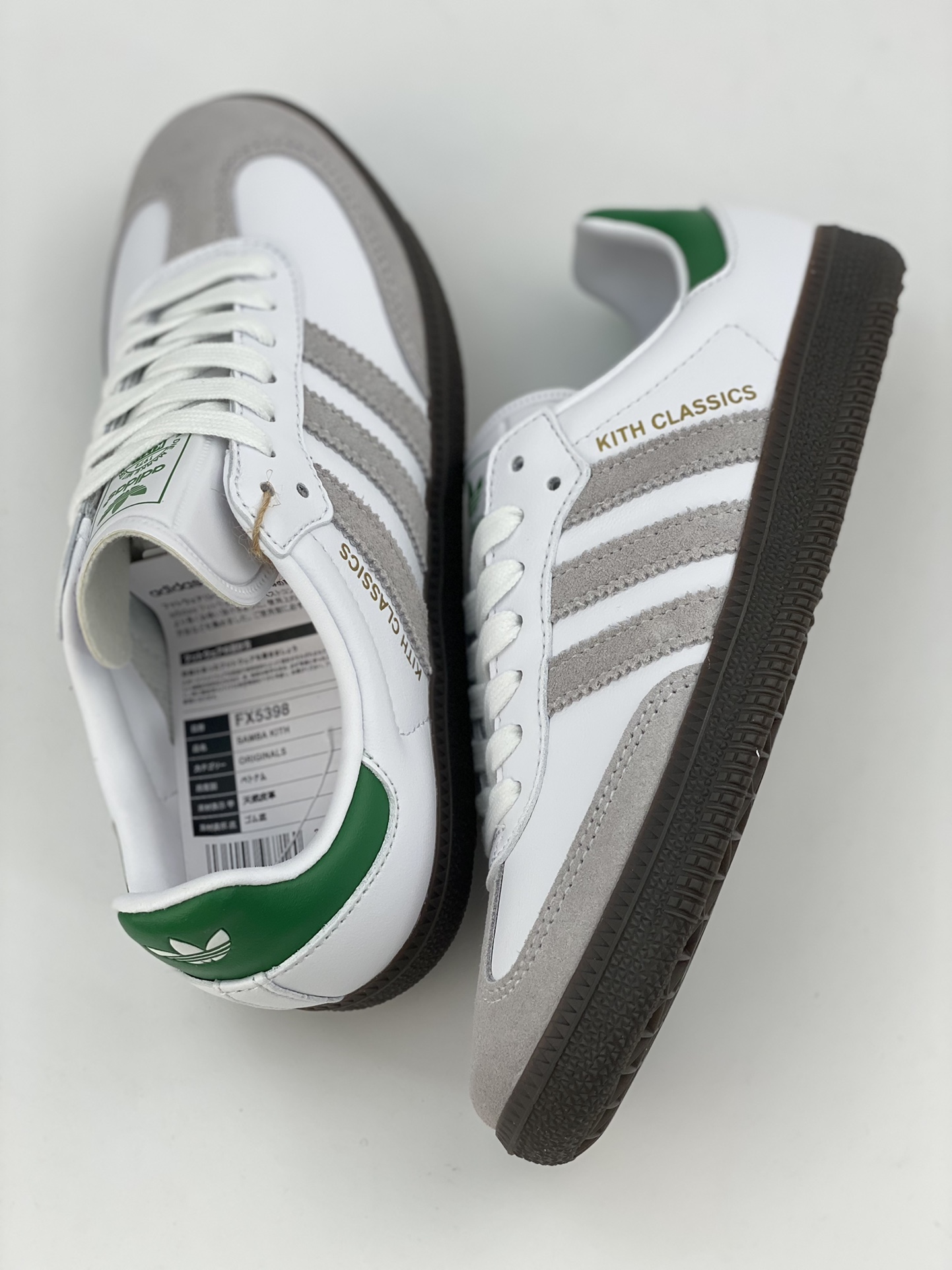 KITH x Adidas Originals Samba white, gray and green joint Samba training shoes FX5398