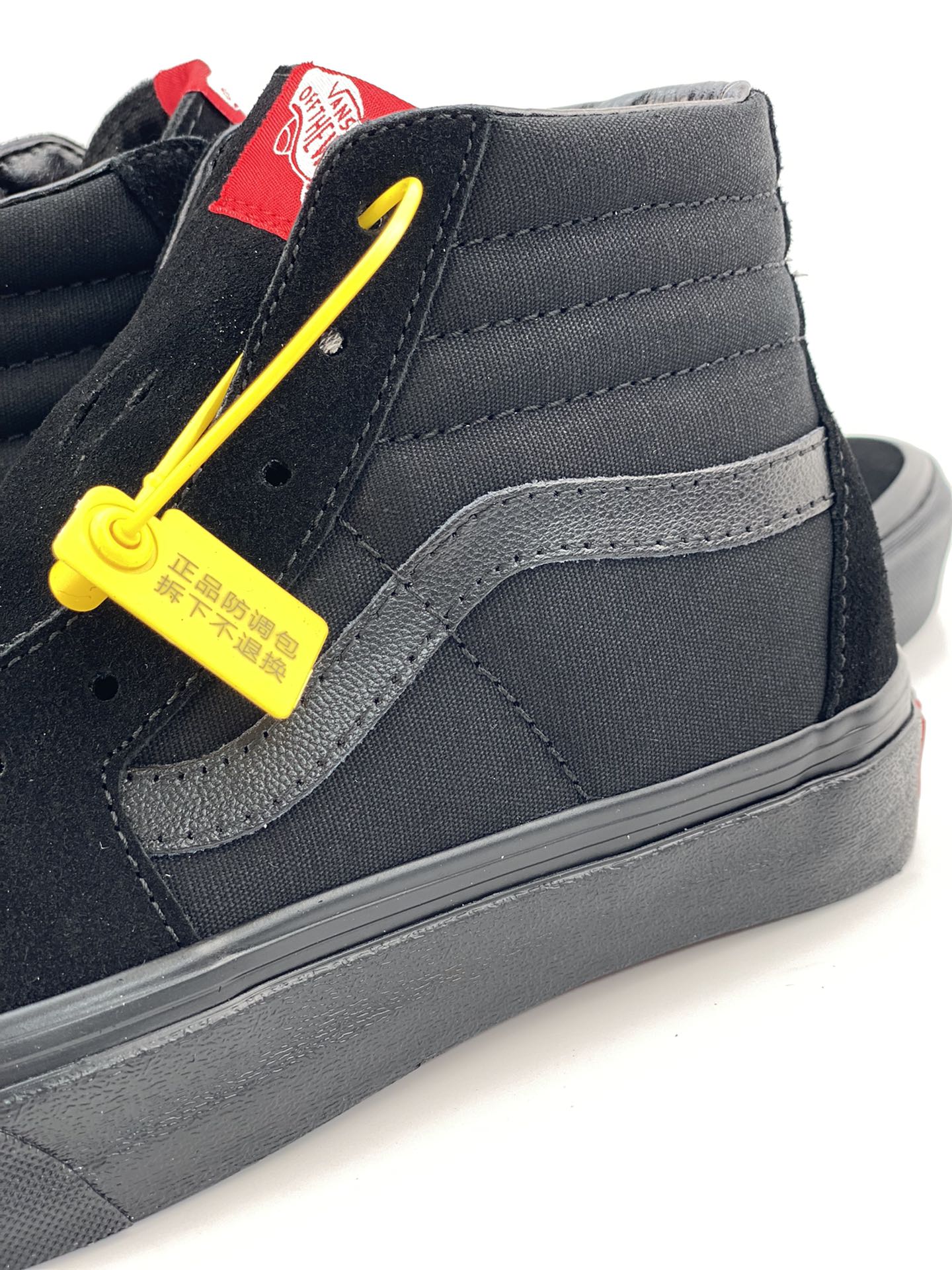 Vans SK8-Hi Black Warrior High Suede Vulcanized