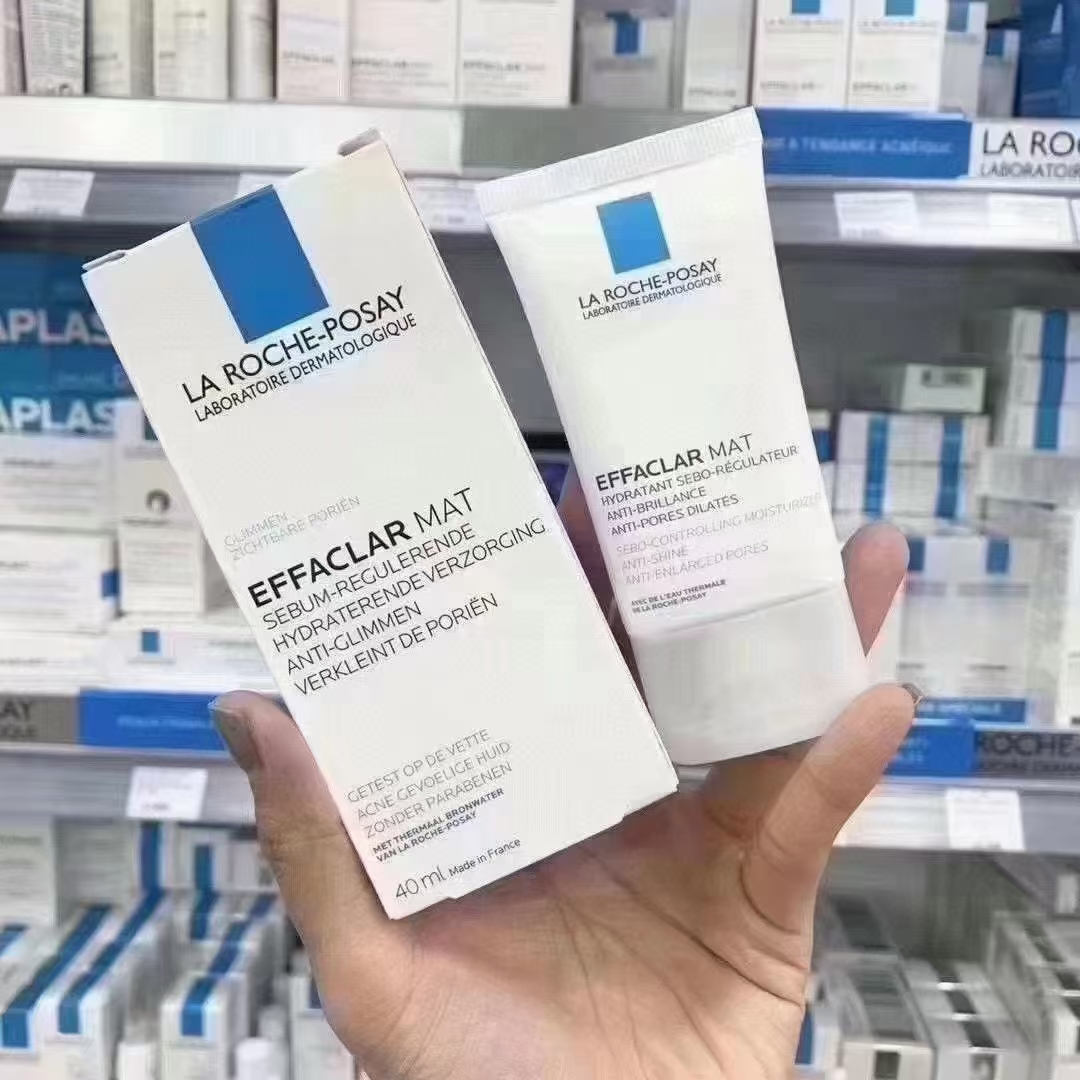 推荐一款适合油皮或者痘皮的乳液🇫🇷法国理肤泉 痘清水油平衡保湿乳 MAT 商品图片 1