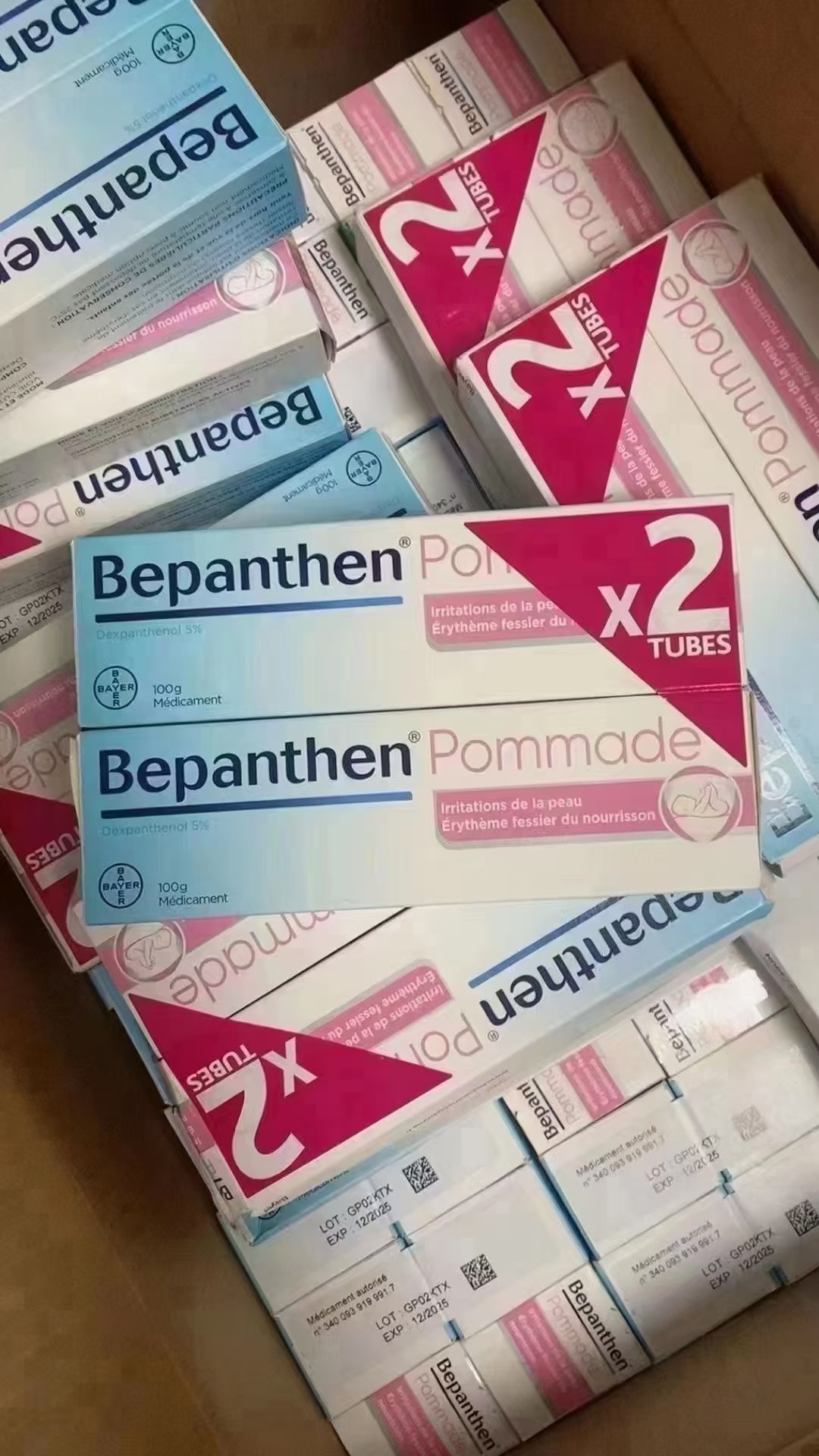 🇫🇷法版拜耳护臀膏100克 商品图片 1