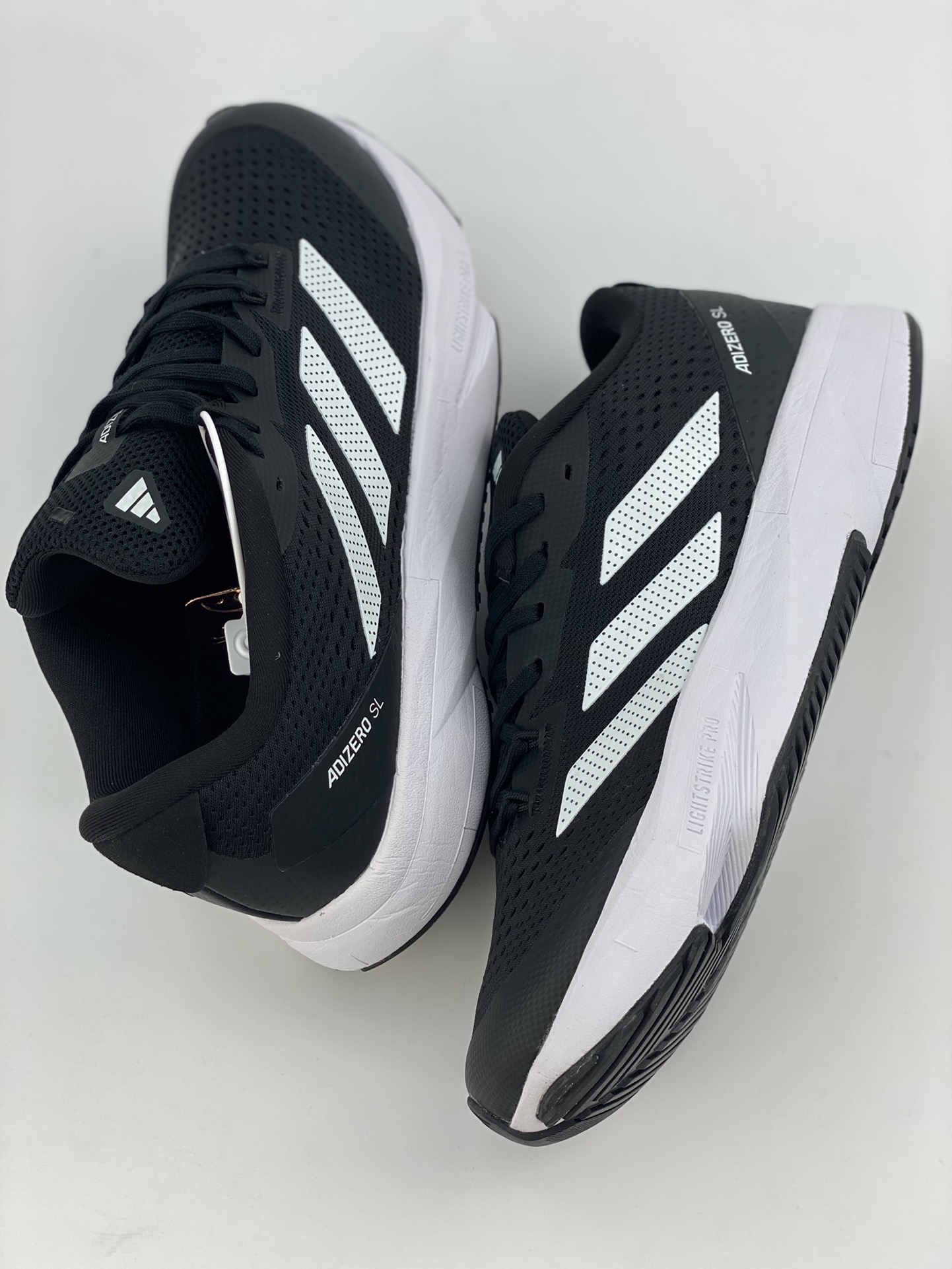 adidas adizero SL summer breathable mesh racing running shoes Boost cushioning bottom HQ1349