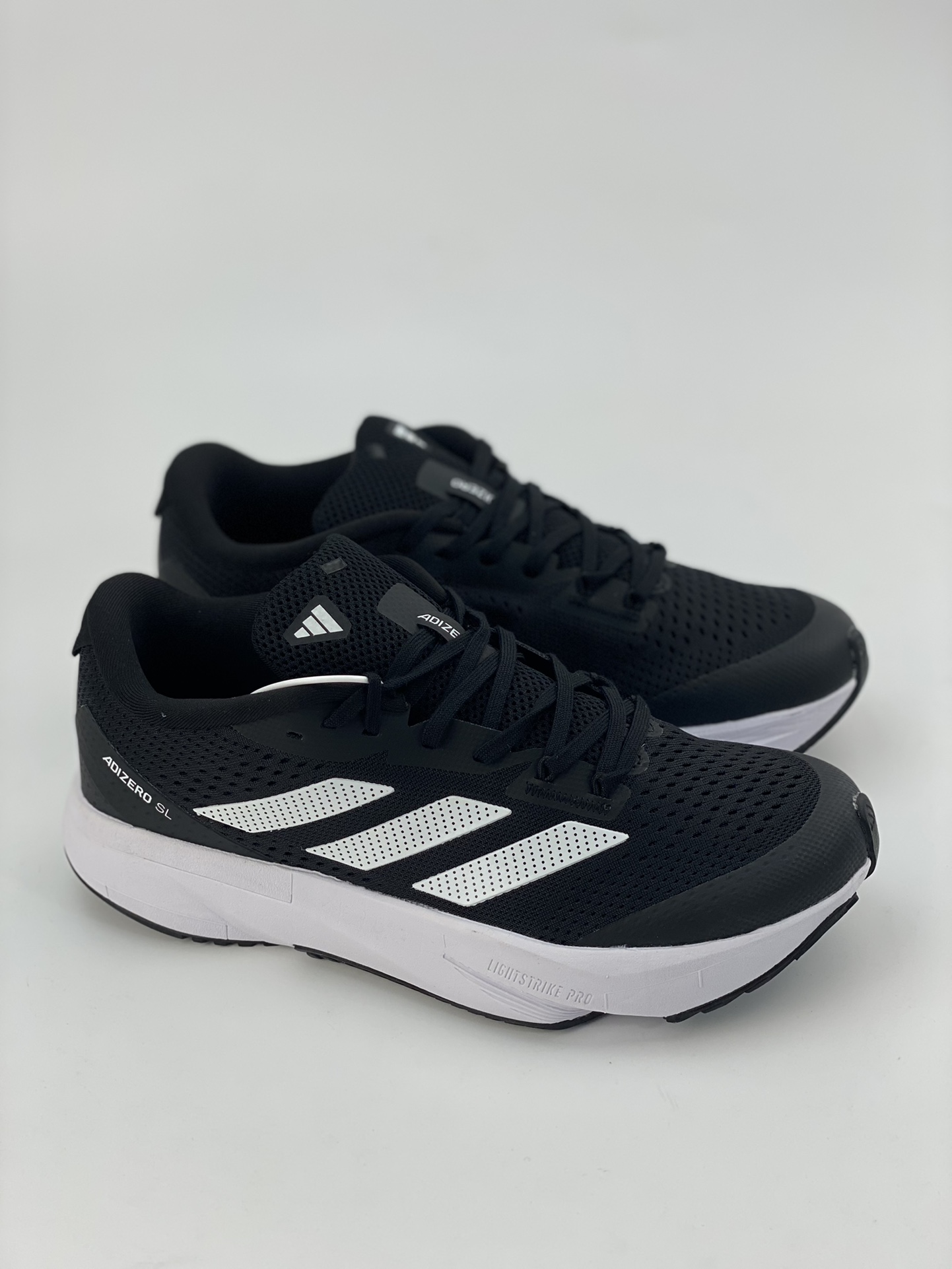 adidas adizero SL summer breathable mesh racing running shoes Boost cushioning bottom HQ1349