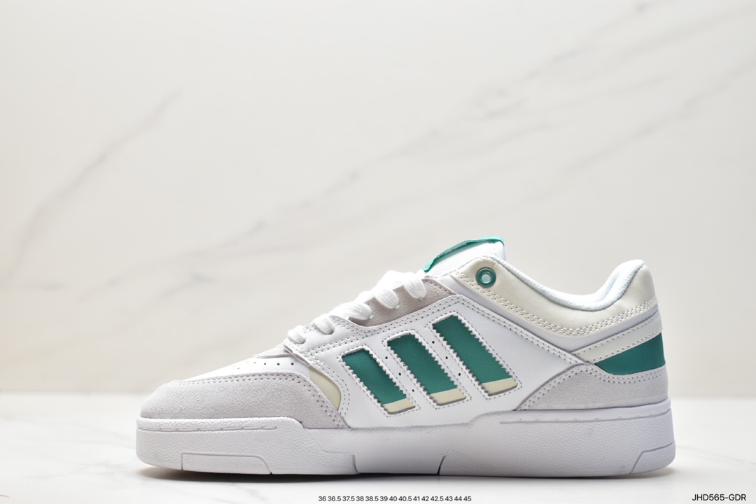 ADIDAS DROP STEP LOW classic sneakers HQ7132