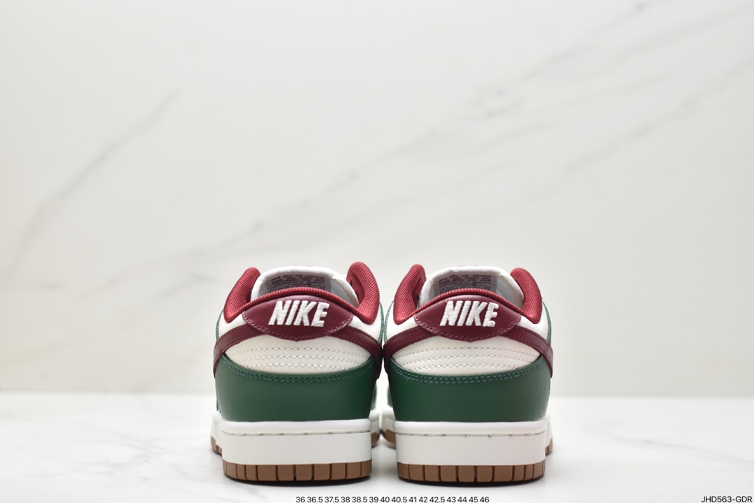 Nike SB Zoom Dunk Low sneakers FB7160-161