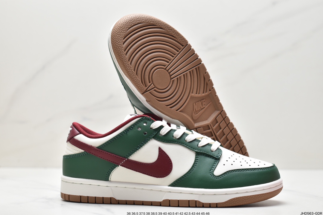 Nike SB Zoom Dunk Low sneakers FB7160-161