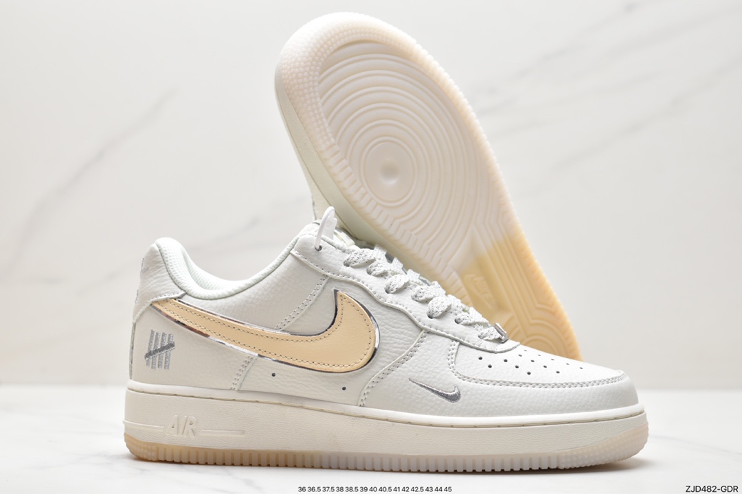 Nike Air Force 1 BS9055-734