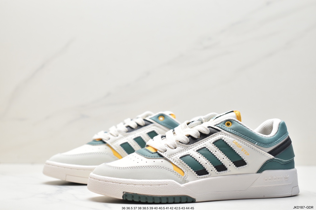 Adidas Originals 2020 DROP STEP XL clover new HQ7119