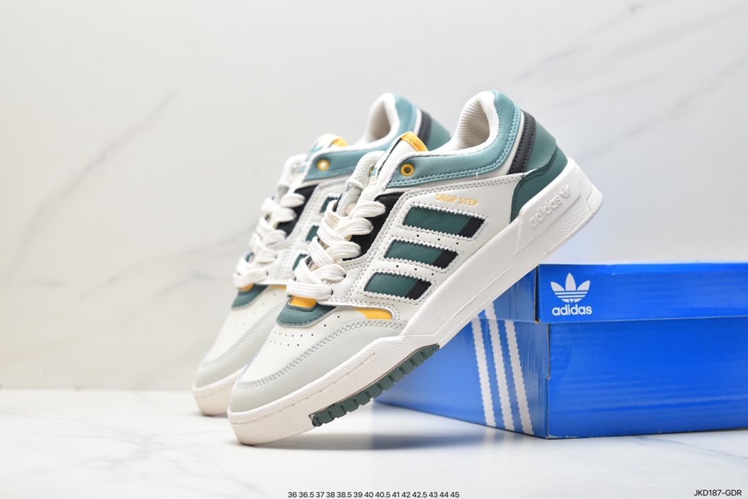 Adidas Originals 2020 DROP STEP XL clover new HQ7119