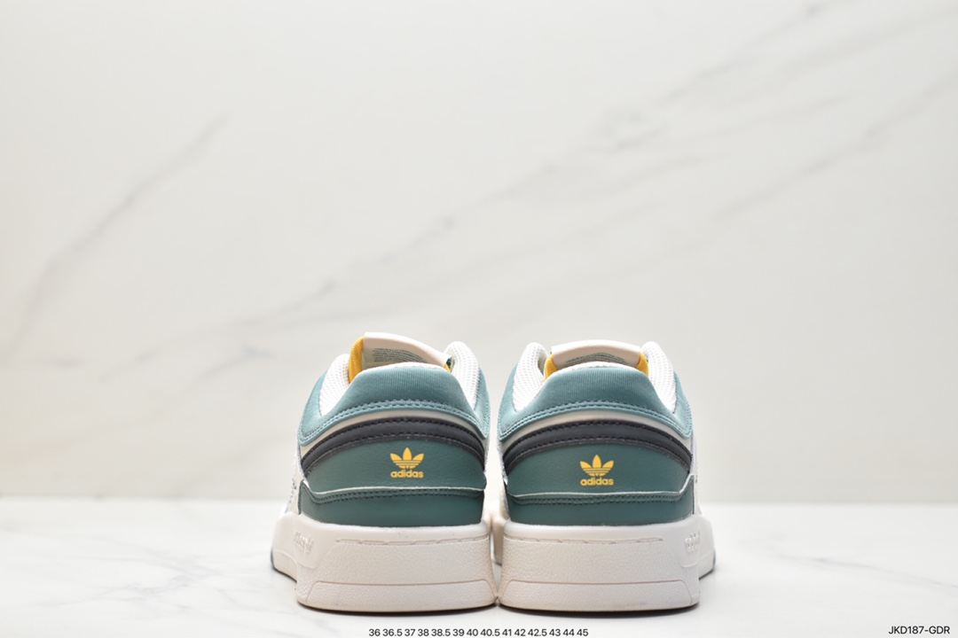 Adidas Originals 2020 DROP STEP XL clover new HQ7119