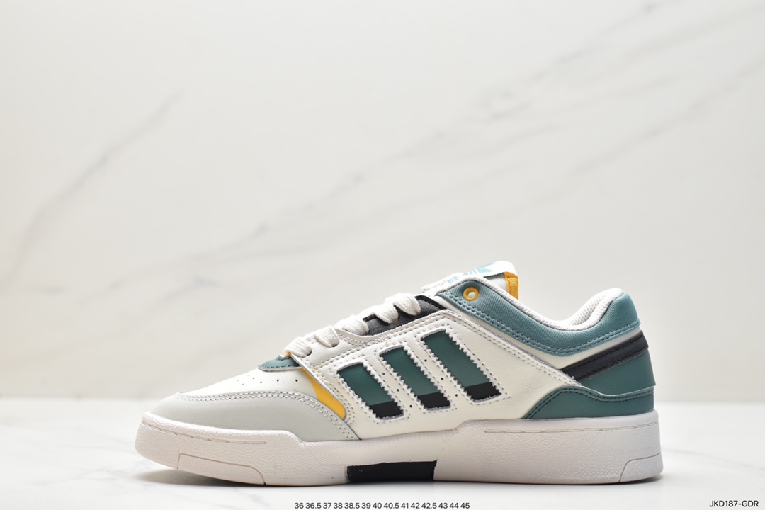 Adidas Originals 2020 DROP STEP XL clover new HQ7119