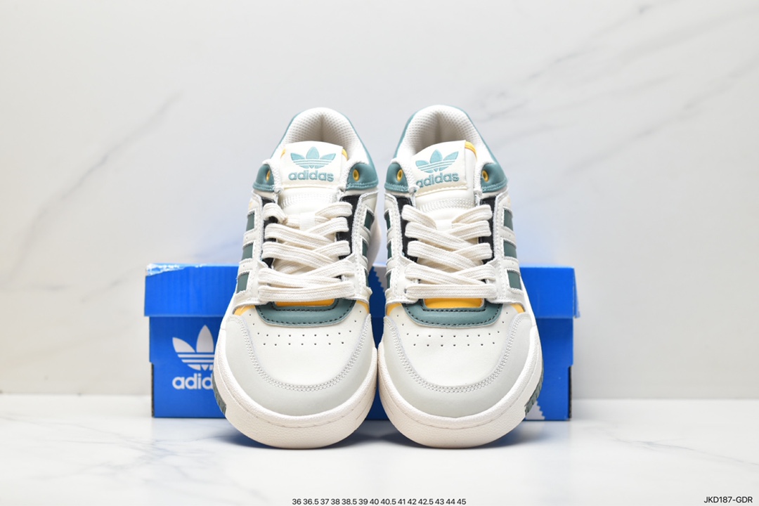 Adidas Originals 2020 DROP STEP XL clover new HQ7119