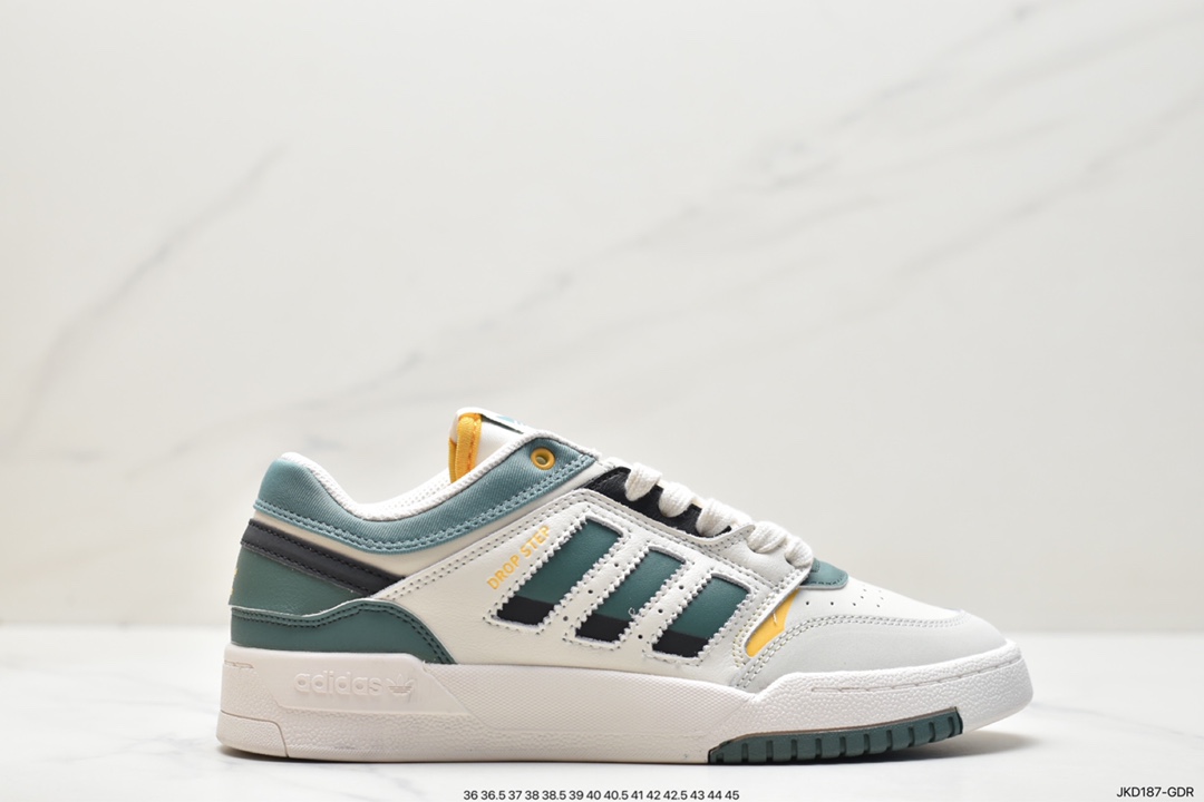 Adidas Originals 2020 DROP STEP XL clover new HQ7119