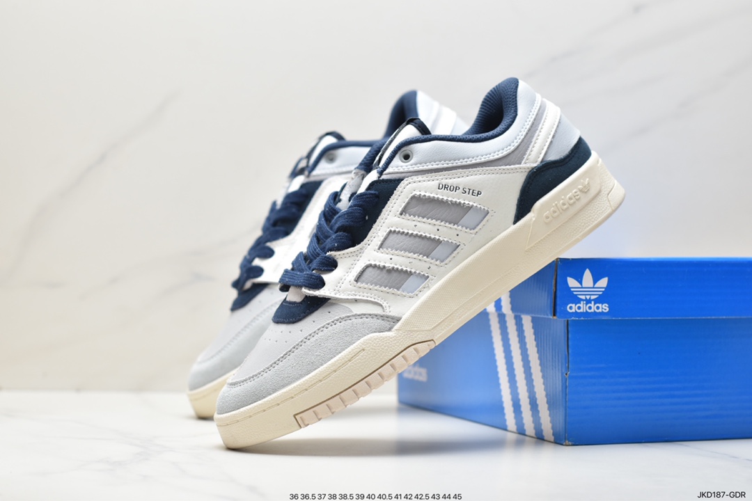 Adidas Originals 2020 DROP STEP XL clover new HQ7119