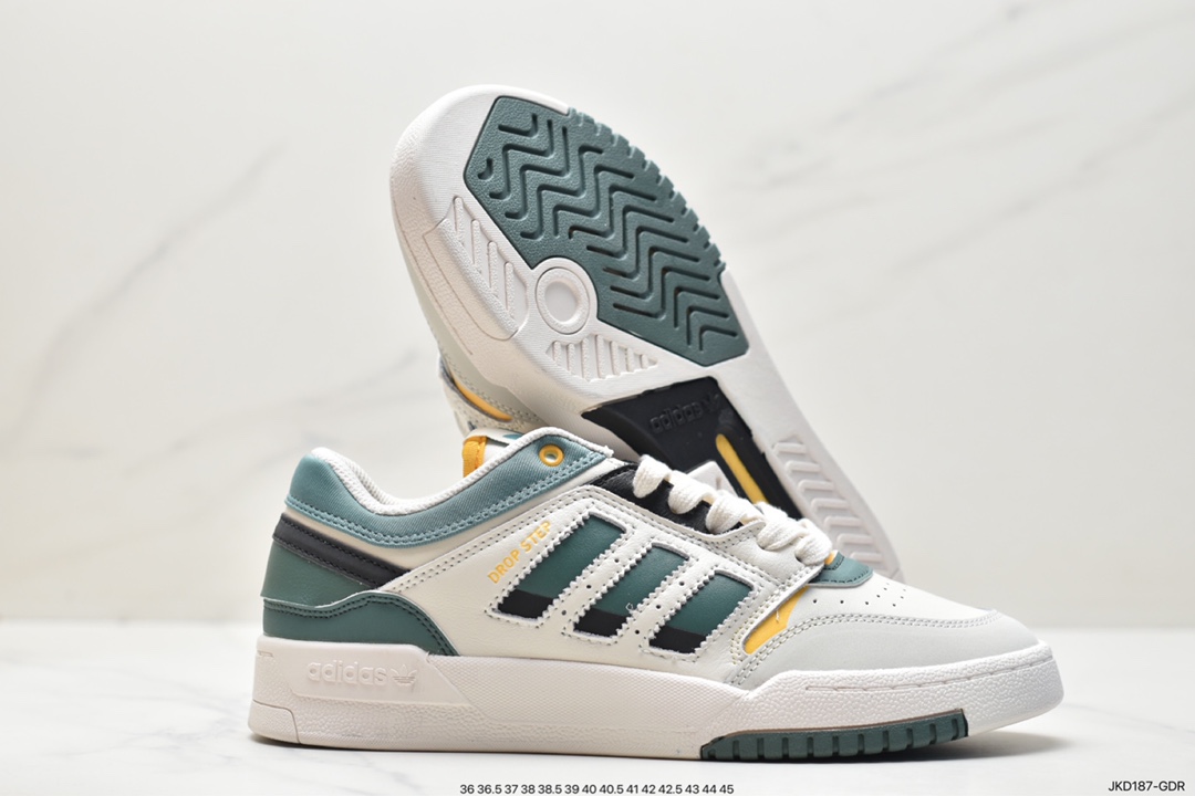 Adidas Originals 2020 DROP STEP XL clover new HQ7119