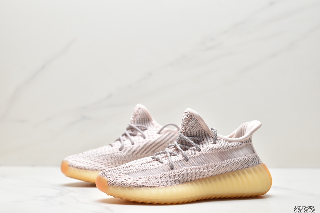 Adidas Yeezy Boost 350v2 Coconut Children's Shoes Popcorn Casual Sports Running Shoes