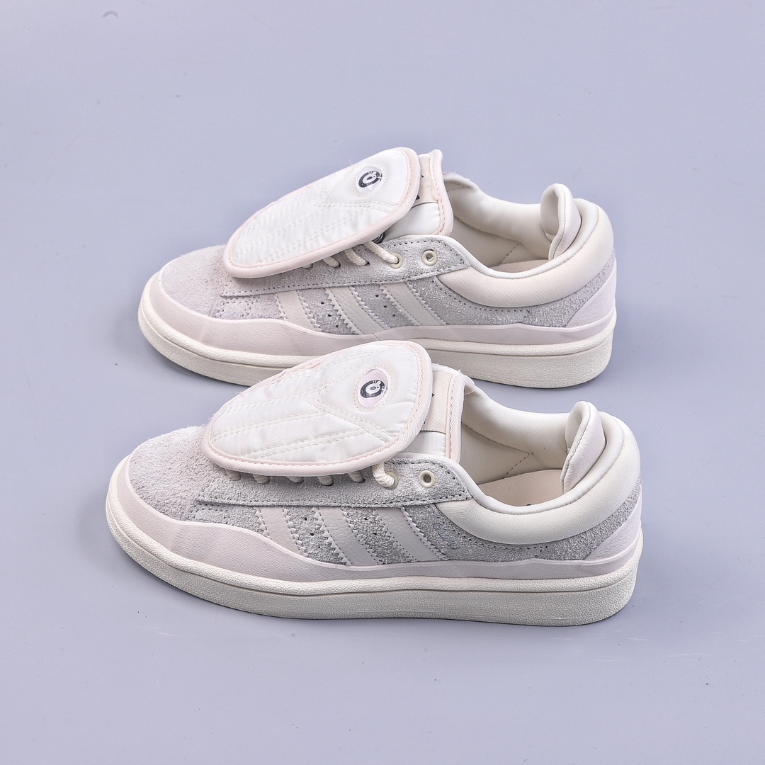 Bad Bunny x Adidas Campus Light College Wright series low-cut sneakers FZ5823