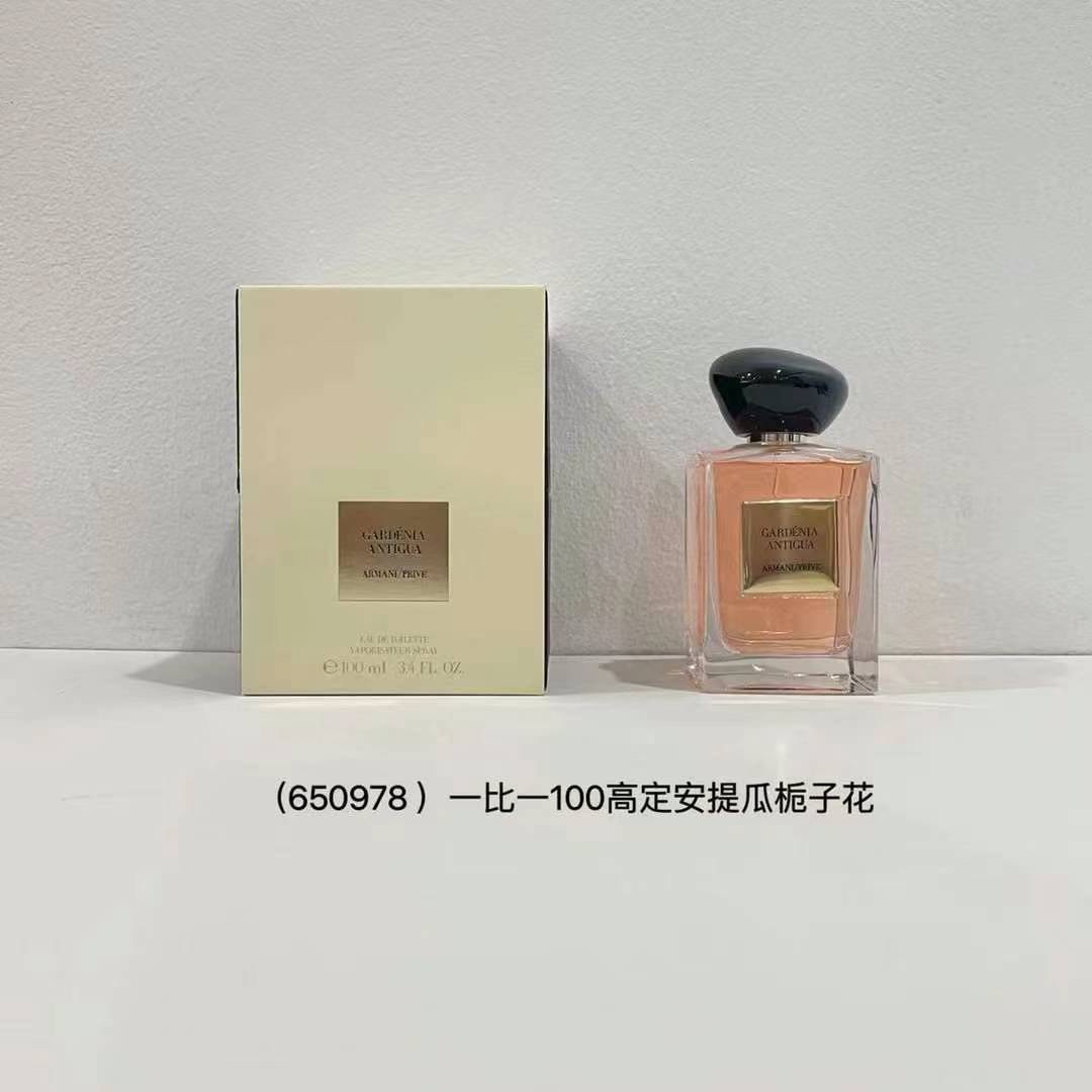 Armani Perfume