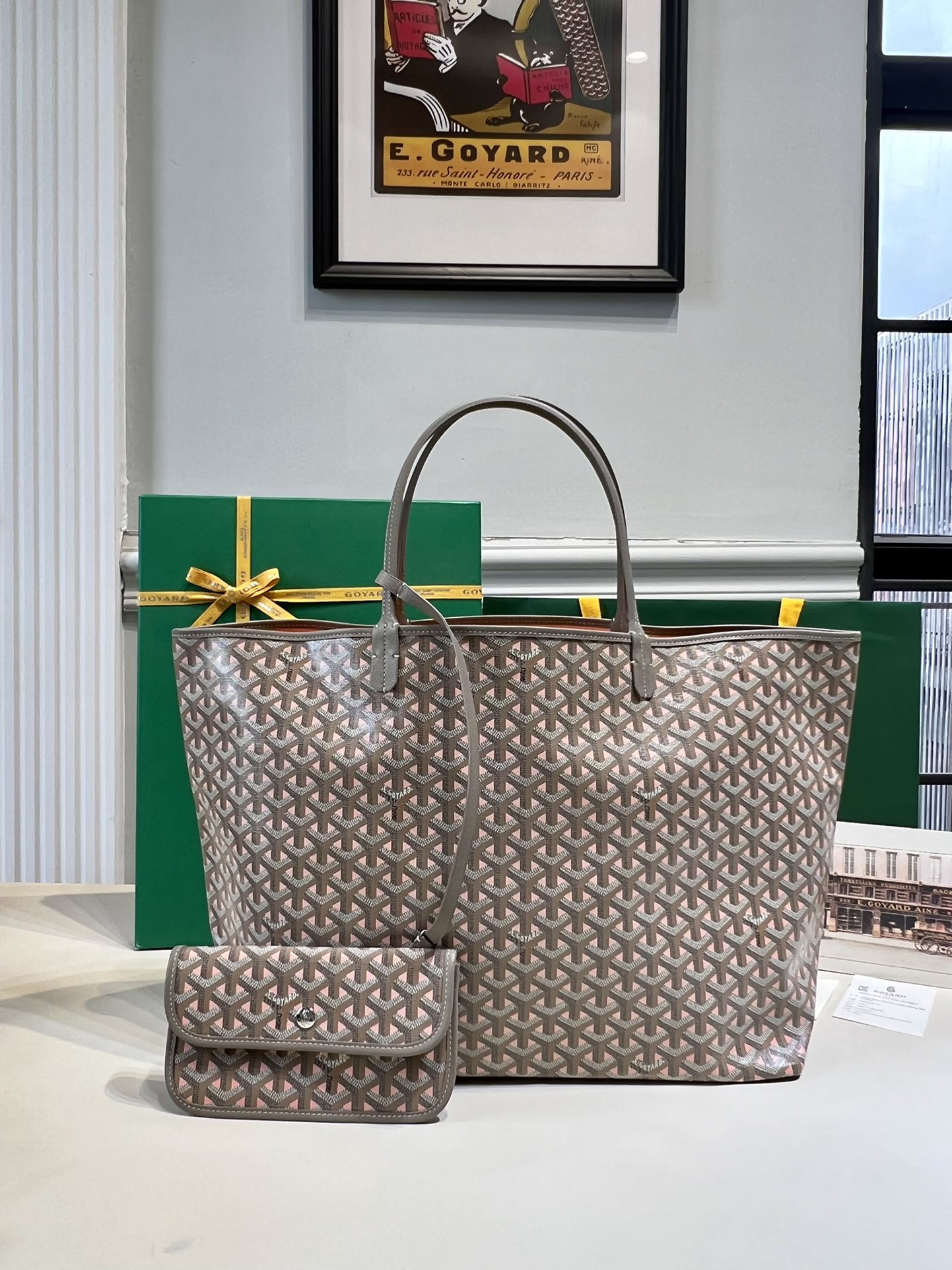 고야드 가방 77452 Goyard Bag