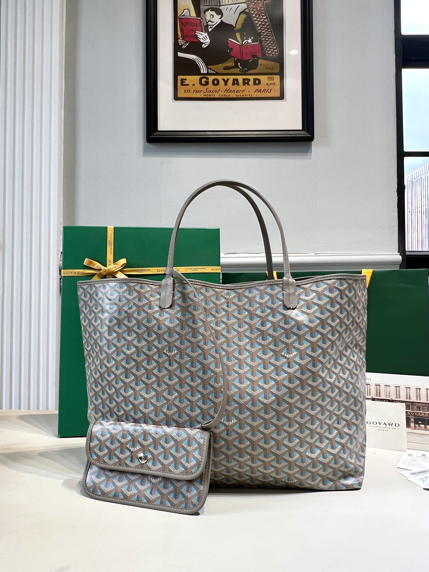 고야드 가방 77450 Goyard Bag