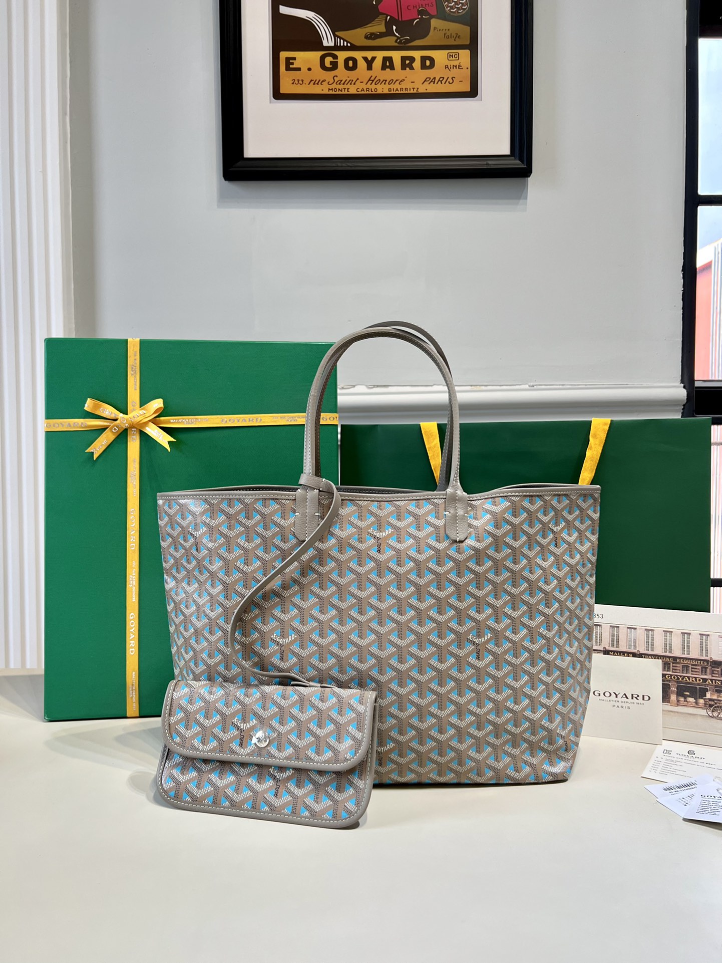 고야드 가방 77448 Goyard Bag