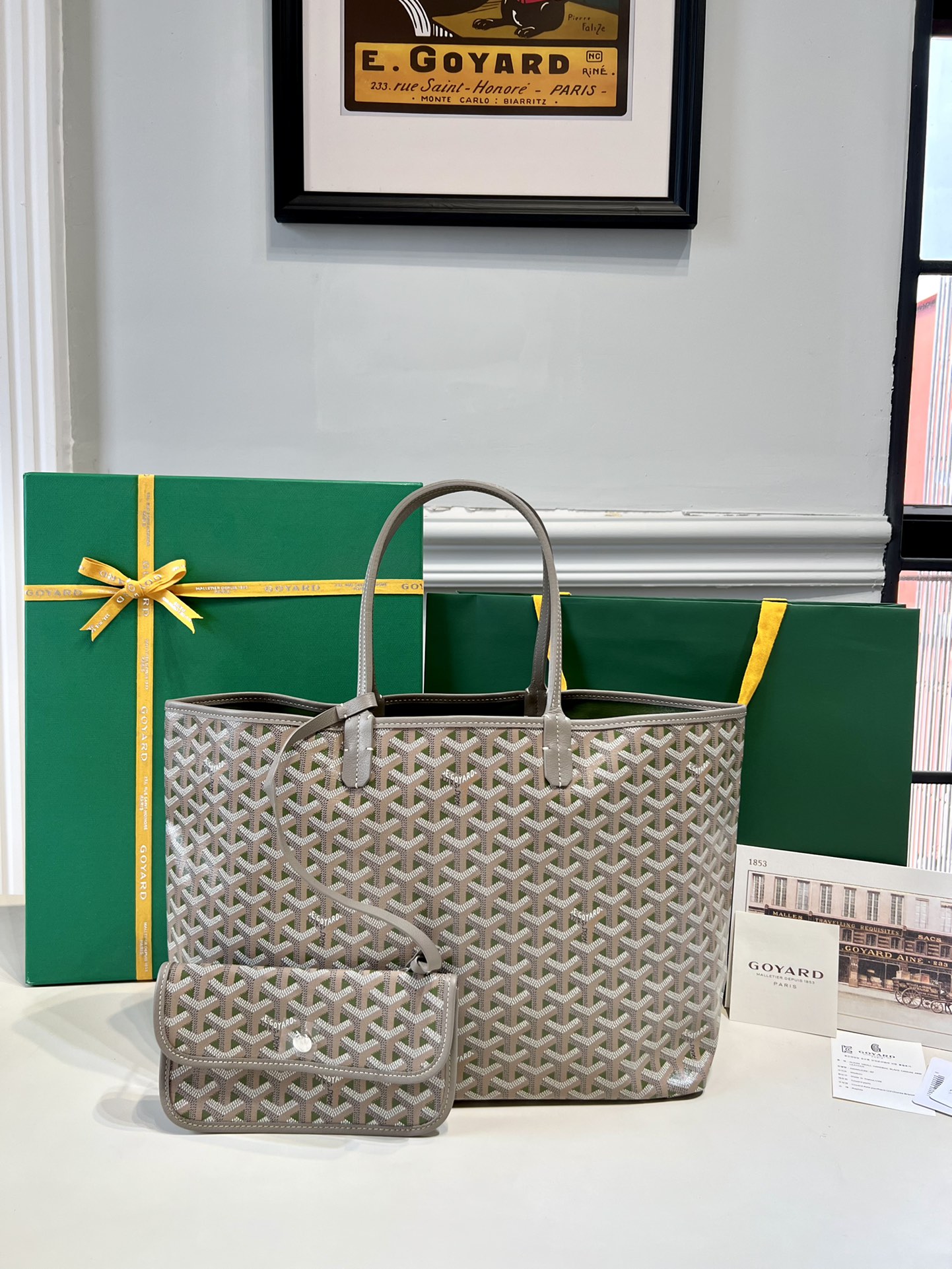 고야드 가방 77446 Goyard Bag