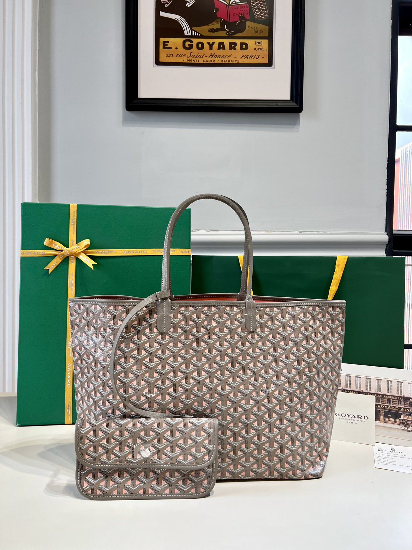 고야드 가방 77447 Goyard Bag