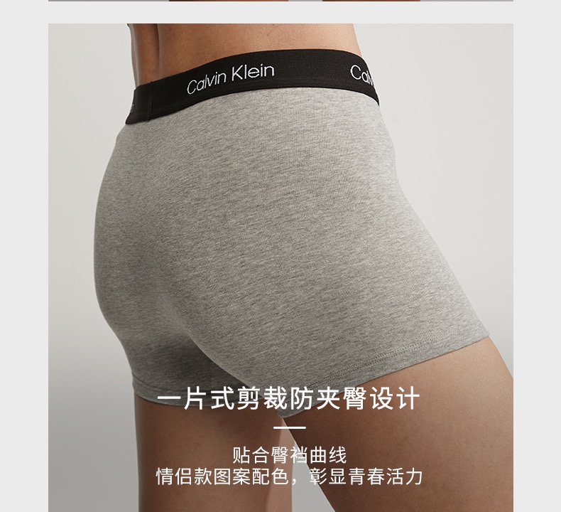 王牌款【父亲节礼盒】Calvin Klein【CK96系列】CK夏季23新品棉质防夹臀内裤男士四角平角裤