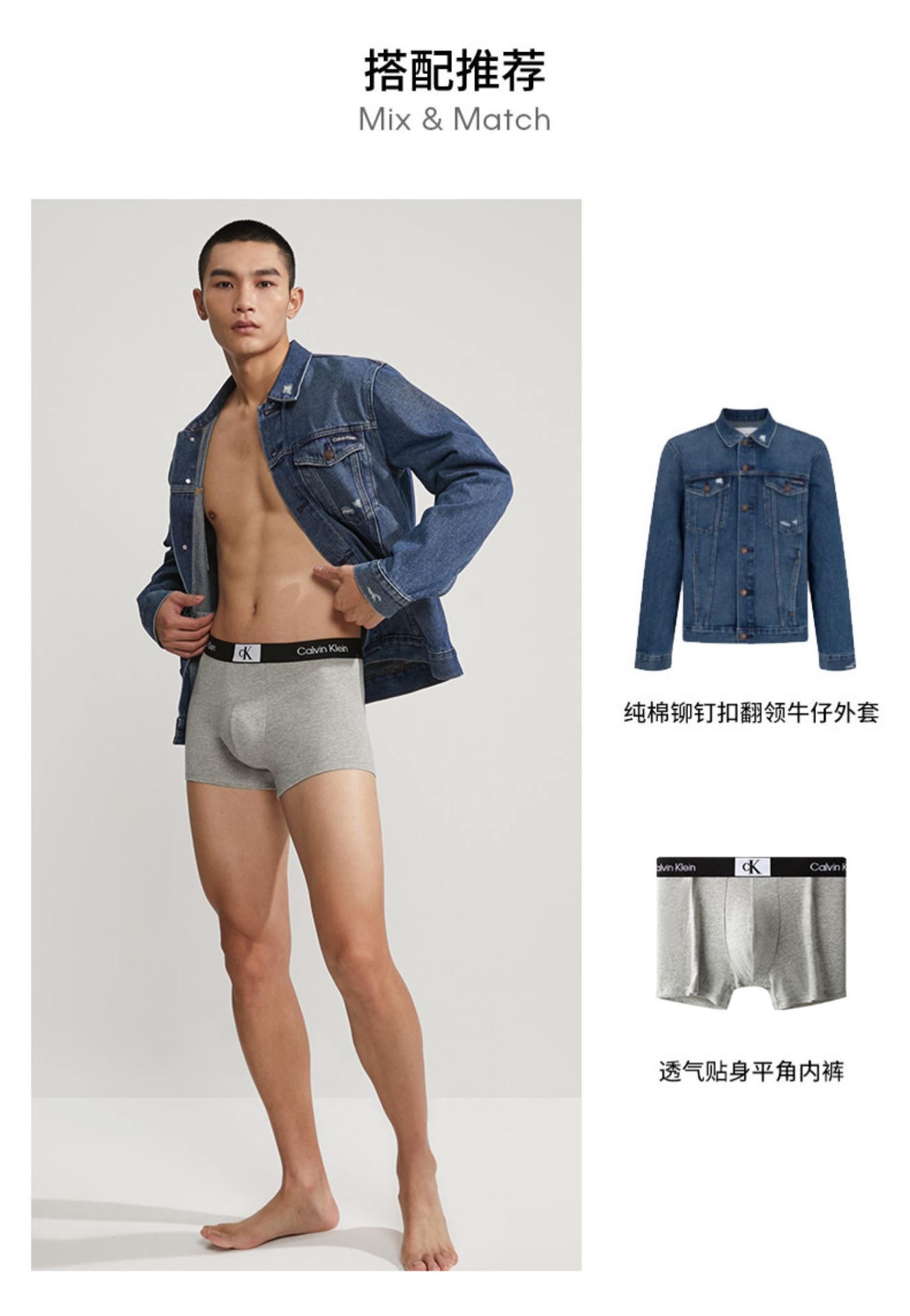 王牌款【父亲节礼盒】Calvin Klein【CK96系列】CK夏季23新品棉质防夹臀内裤男士四角平角裤