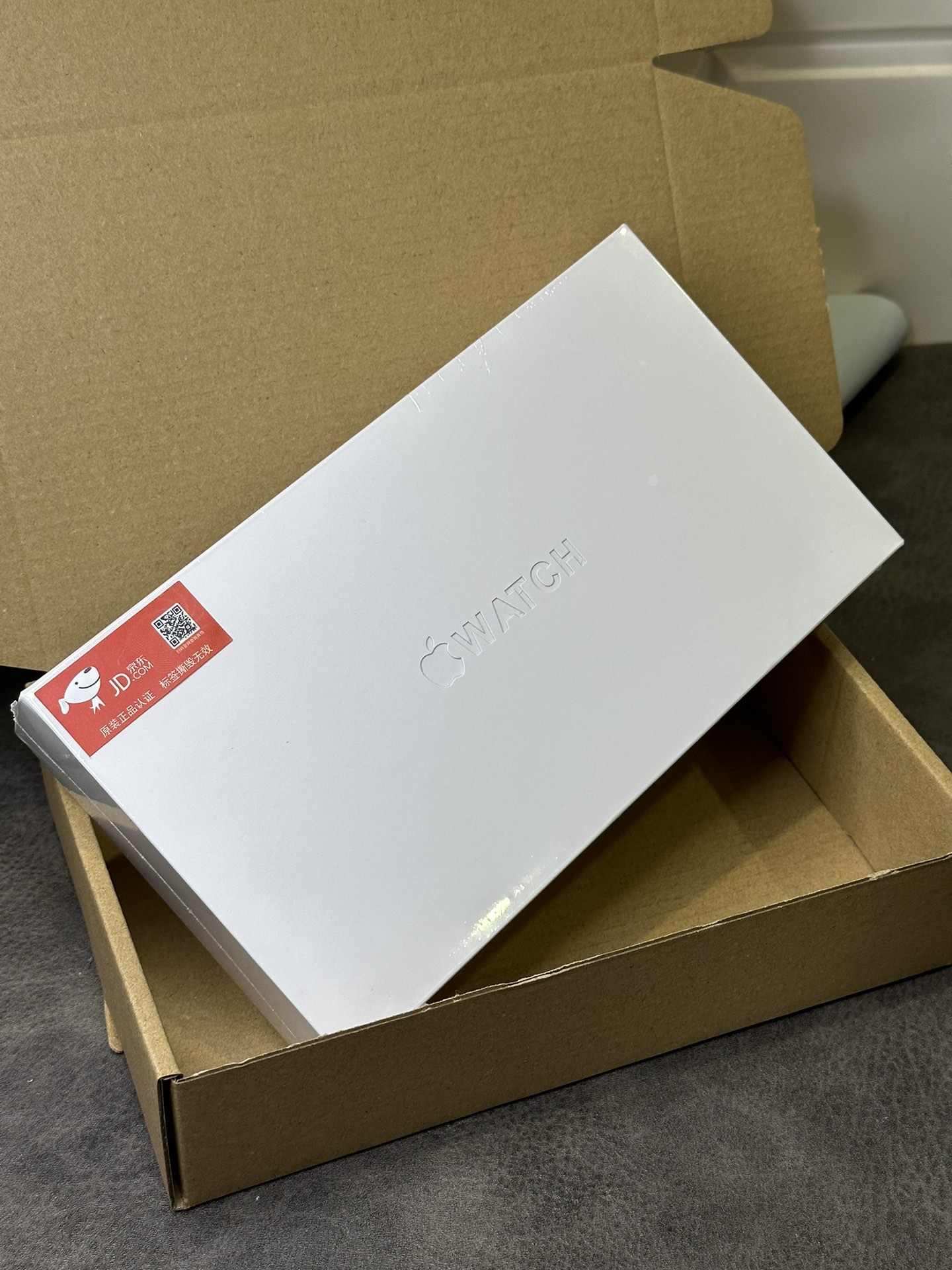 Apple Watch Ultra独家定制京东版‼️