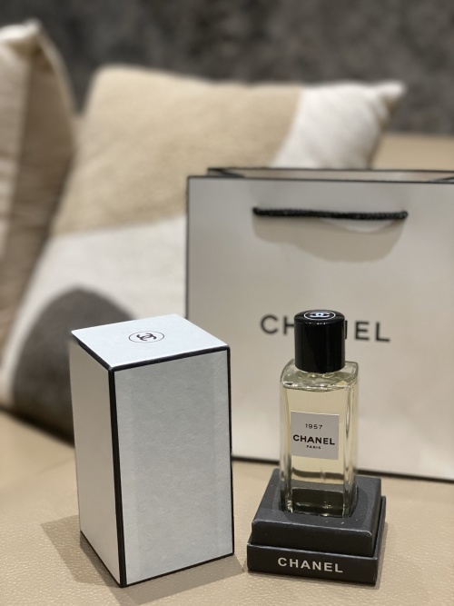Chanel 1957 Paris Eau De Parfum - Luxurious Fragrance For Women & Men 1 Chanel 1957 Paris Eau De Parfum - Luxurious Fragrance For Women & Men