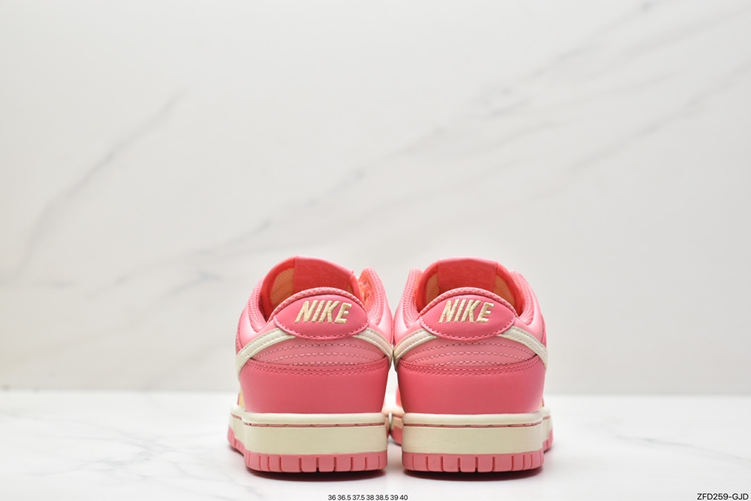 Nike SB Dunk Low Strawberry Orange Retro Pink Orange DH9765-200