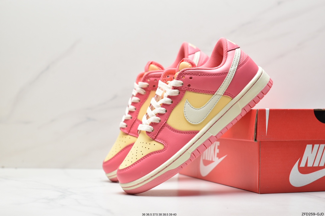 Nike SB Dunk Low Strawberry Orange Retro Pink Orange DH9765-200