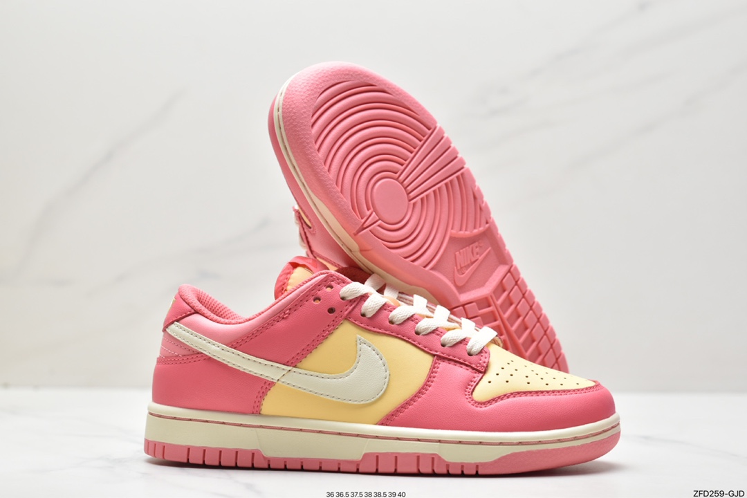 Nike SB Dunk Low Strawberry Orange Retro Pink Orange DH9765-200