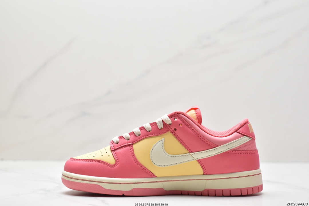 Nike SB Dunk Low Strawberry Orange Retro Pink Orange DH9765-200