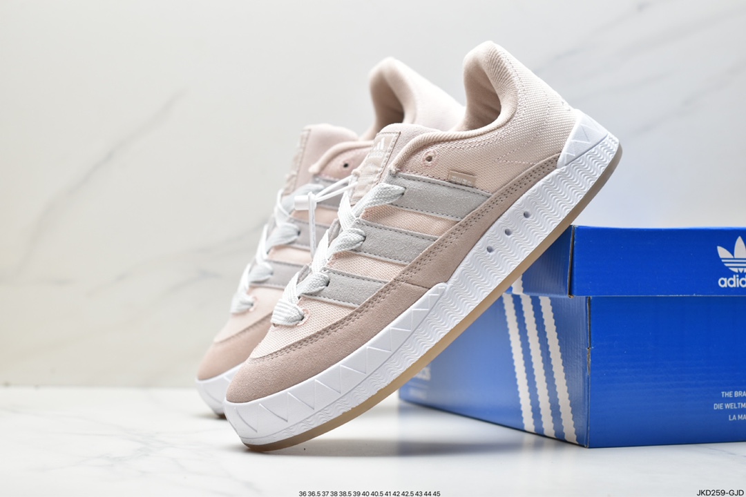 Adidas Originals Adimatic Low Hemp”Pink Crystal White”Matic series low-top sneakers ”Pink Crystal White” HQ6909