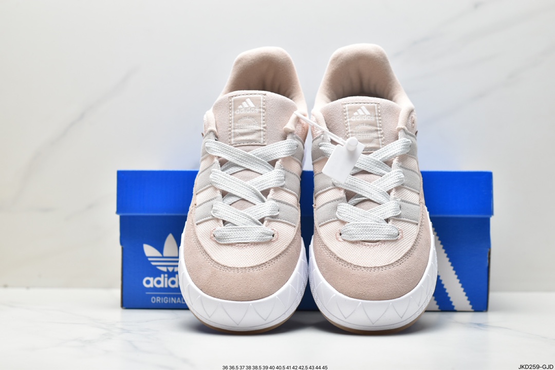 Adidas Originals Adimatic Low Hemp”Pink Crystal White”Matic series low-top sneakers ”Pink Crystal White” HQ6909