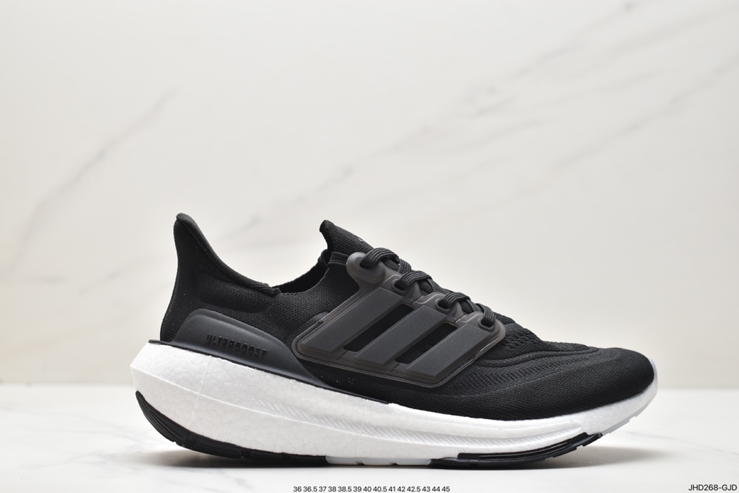 Adidas ULTRABOOST LIGHT series low-top sock-style knitted breathable cushioning casual sports jogging shoes HQ6351