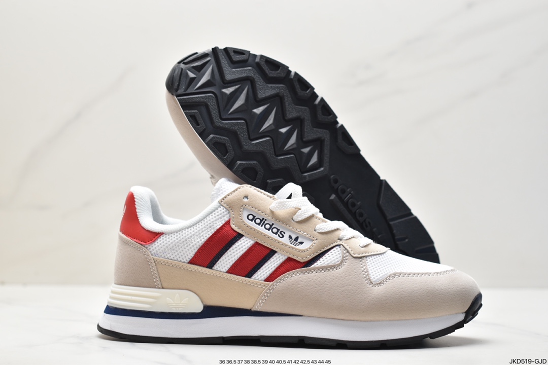 Adidas Originals Treziod 2 low-top dad style retro jogging shoes GY0044