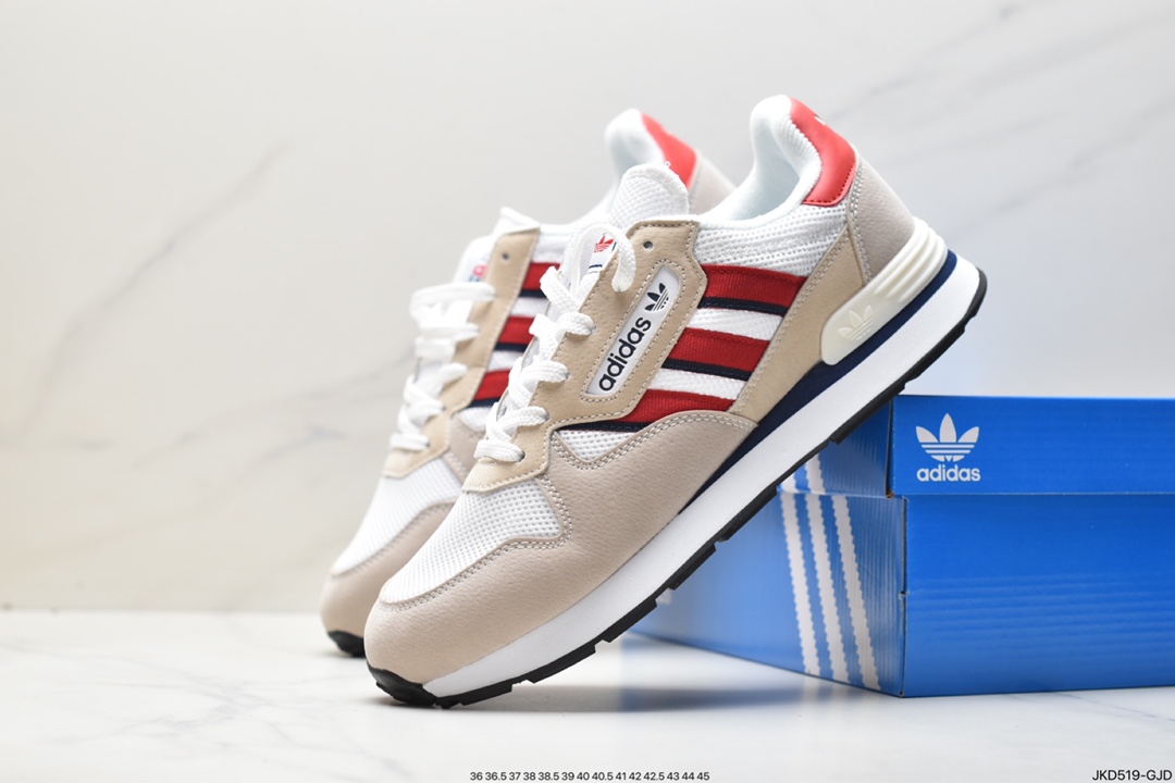 160 阿迪达斯Adidas Originals Treziod 2低帮老爹风复古慢跑鞋 GY0044