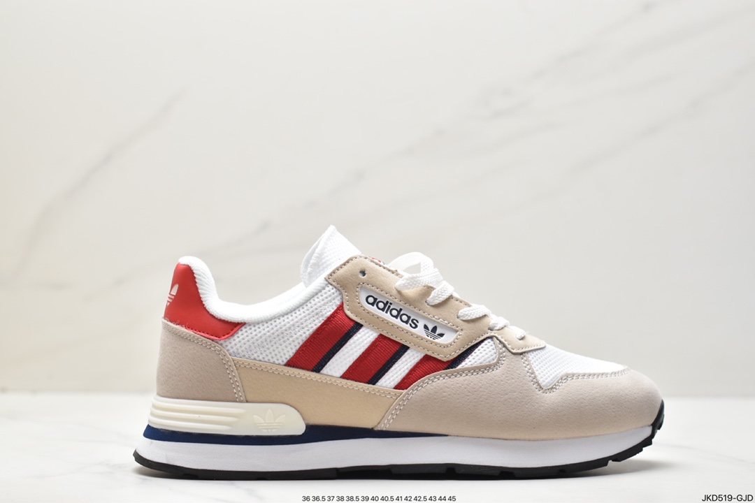 Adidas Originals Treziod 2 low-top dad style retro jogging shoes GY0044