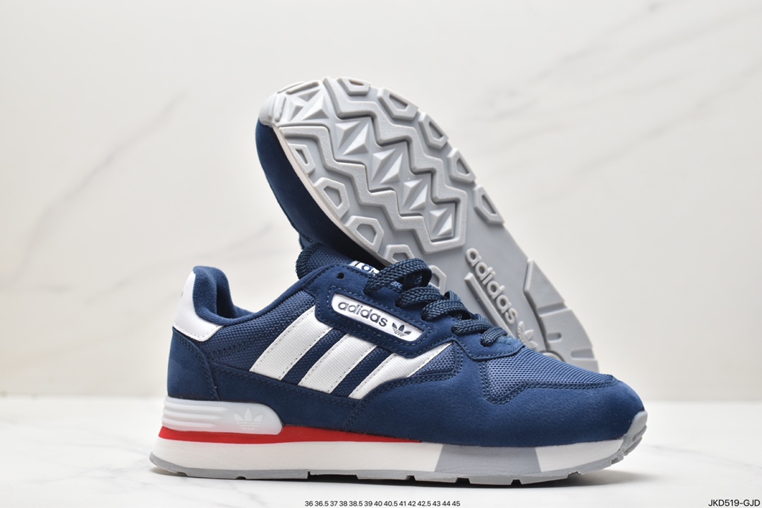 Adidas Originals Treziod 2 low-top dad style retro jogging shoes GY0044