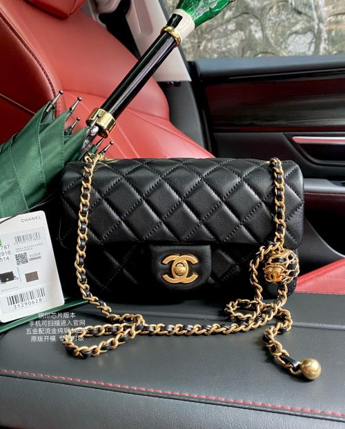 Chanel Classic Flap Bag with Adjustable Golden Ball - Lambskin Leather 1 Chanel Classic Flap Bag with Adjustable Golden Ball - Lambskin Leather