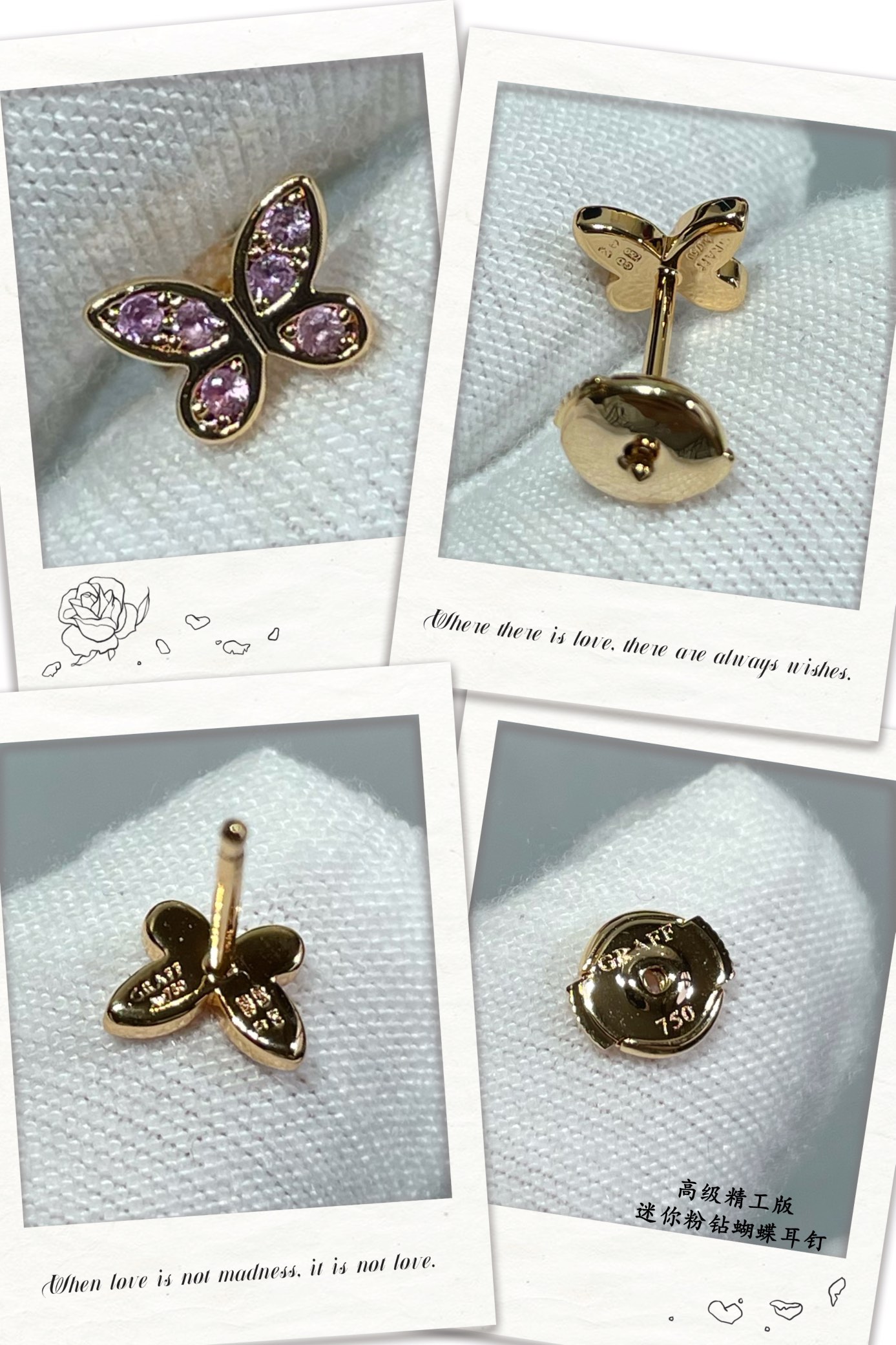 “High Carbon Drills for Modern Jewelry Designs with Bold Styling” - 图片 7