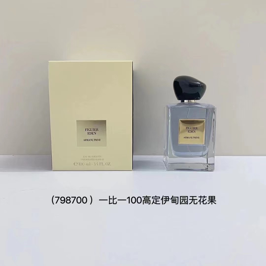 Armani Prive Figuier Eden Eau de Toilette - 100ml
