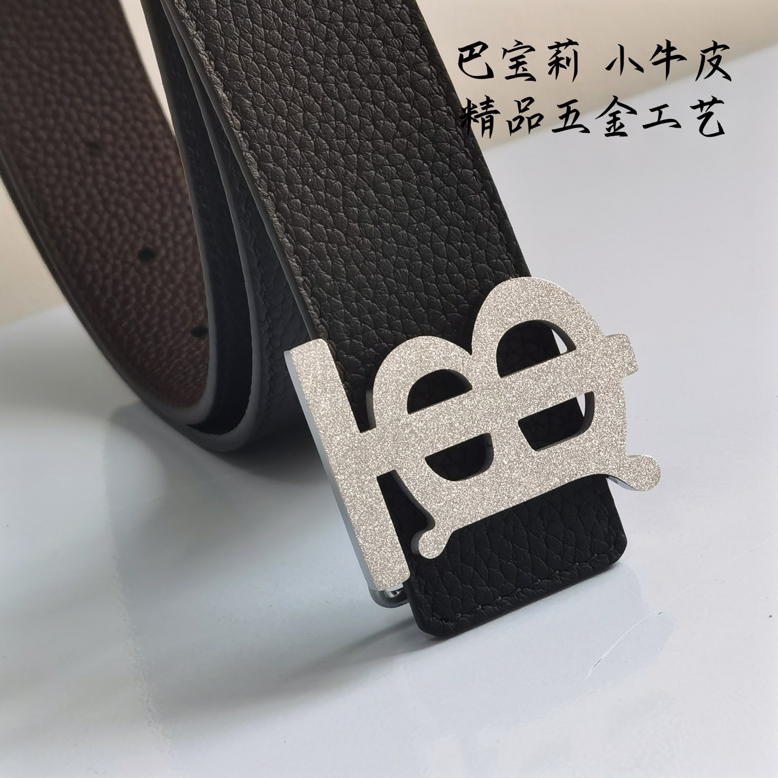 Burberry巴宝莉全套包装35m