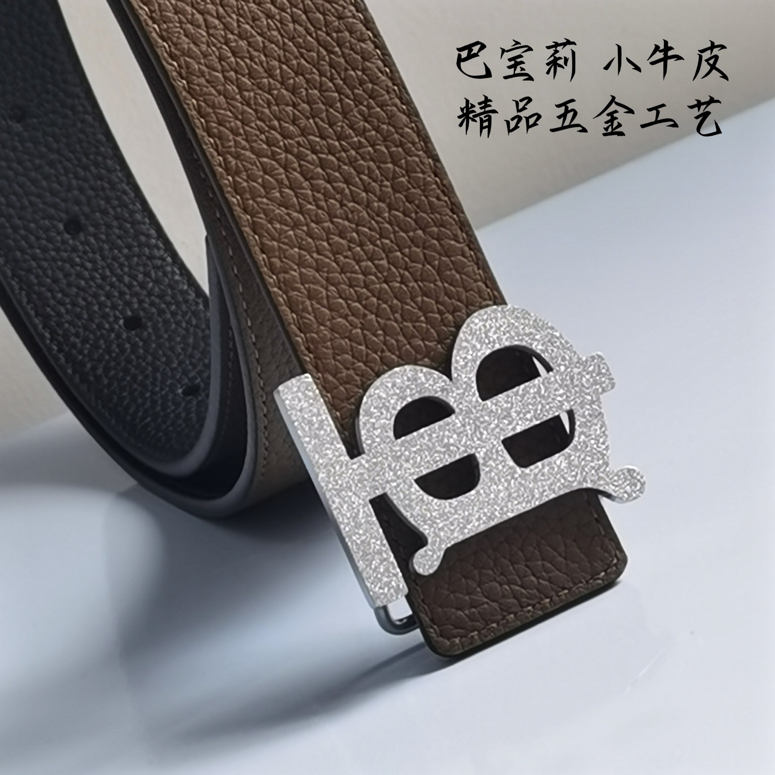 Burberry巴宝莉全套包装35m